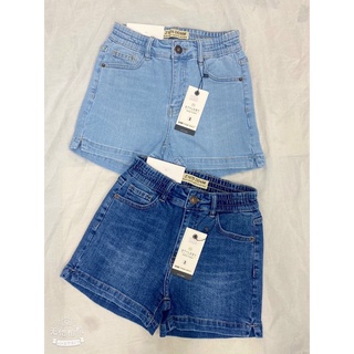Quần short jeans lưng thun