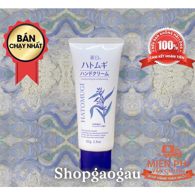 Kem dưỡng da tay ý dĩ Hatomugi 65g Nhật Bản