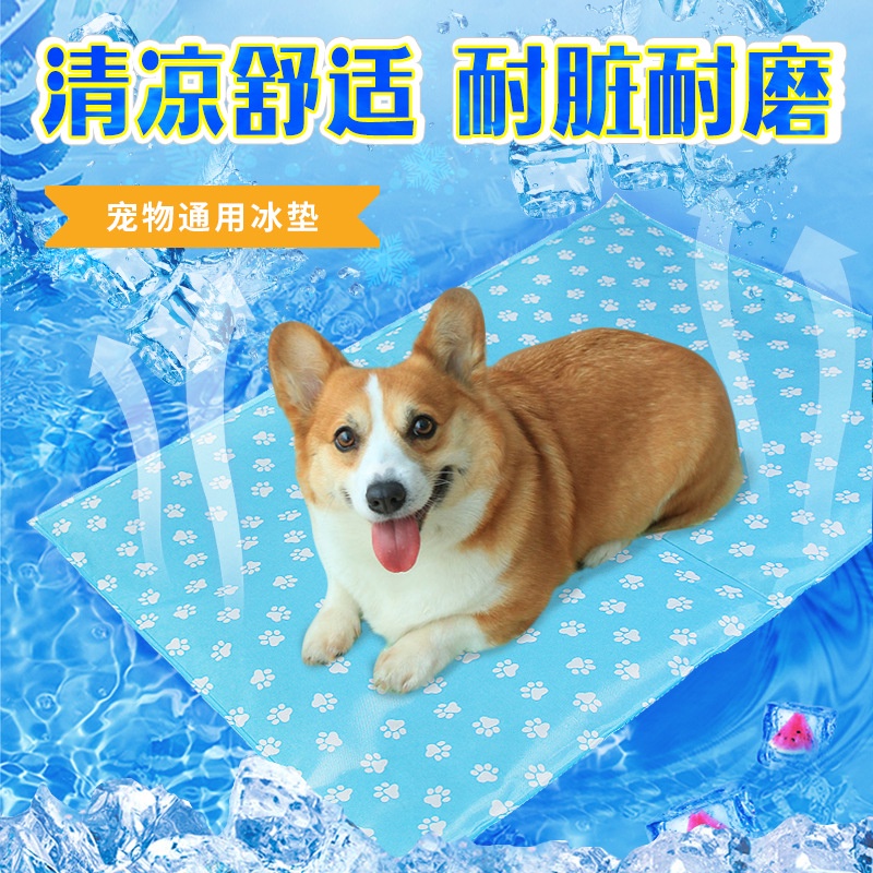 Đệm Gel Lạnh Cho Chó Mèo Thảm Điều Hòa Làm Mát Mùa Hè Chống Nóng Surica PK01