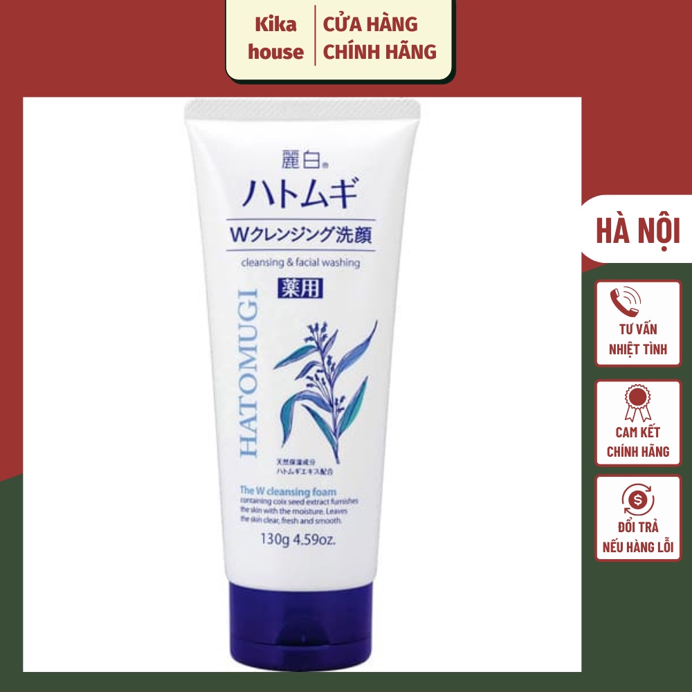 Sữa rửa mặt ý dĩ HATOMUGI Cleansing and Facial Washing