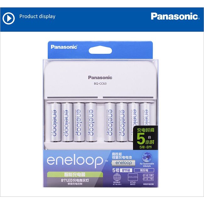 Bộ sạc kèm 8 pin AA 2000mAh hàng chính hãng panasonic giá siêu tốt, bảo hành 3 tháng | Mic không dây, máy ảnh, điều khiể