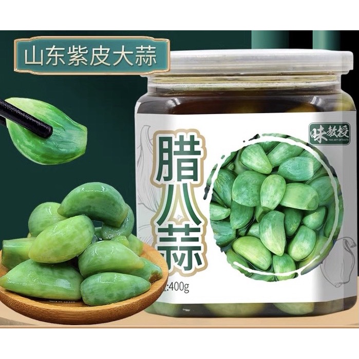 Tỏi xanh Sơn Đông ngâm giấm đường ngọc bích Sơn Đông lọ 400g