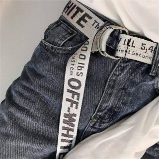 Dây nịt off white bạc