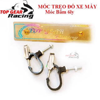 Móc Treo Đồ Xe Máy Móc Bấm 6ly (1 Cái) <TOPGEAR>