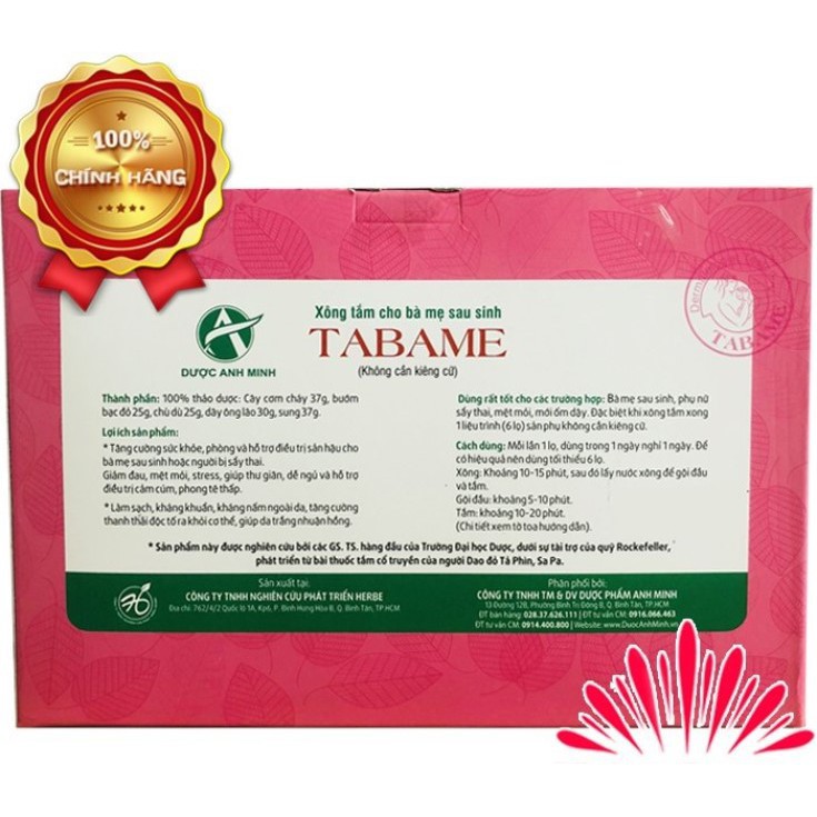 (ĐƯỢC CHỌN 2 QUÀ TẶNG) 2 CHAI NƯỚC XÔNG TẮM THẢO DƯỢC CHO MẸ 250ML TABAME / JUSTLADY (VIỆT NAM)