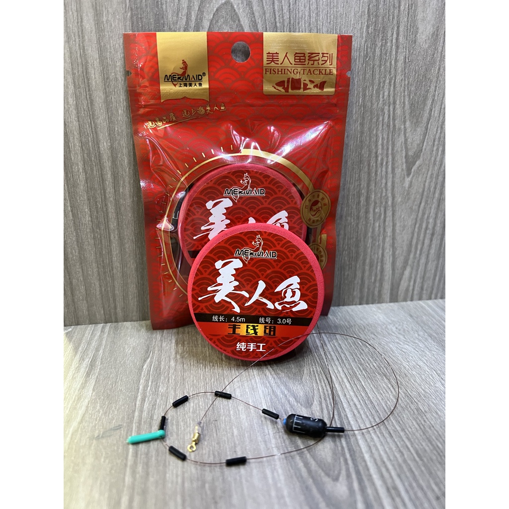 Trục làm sẵn MRY 4M5 - Bá Vương Fishing