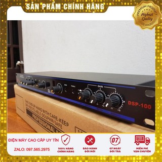 Vang cơ karaoke dbx dsp-100 chất lượng cao chính hãng