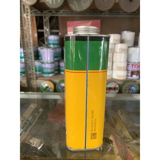 Tẩy sơn cực mạnh expo lon 925ml