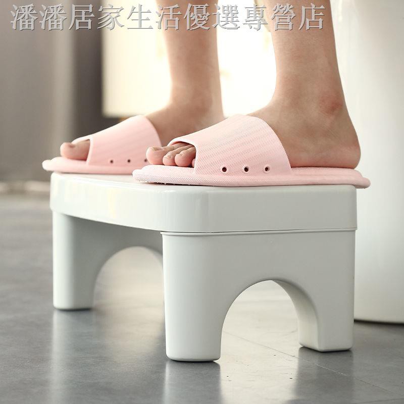 Ghế Kê Chân Ngồi Toilet Tiện Dụng | BigBuy360 - bigbuy360.vn