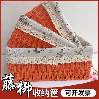Giỏ đan tre đựng đồ dùng để bàn tiện dụng