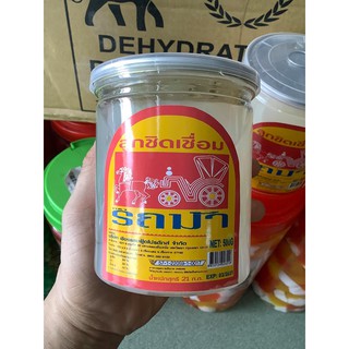 Hạt đác đóng lon Thái Lan - hủ 500G