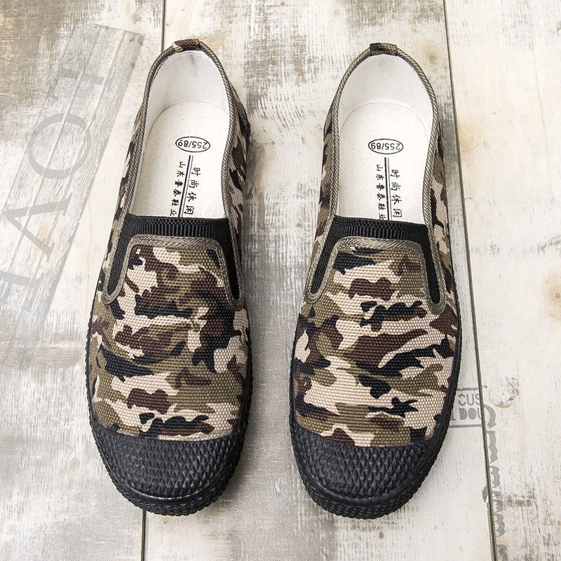 Giày bảo hộ lao động nhẹ thoáng khí chống mài mòn họa tiết rằn ri mới