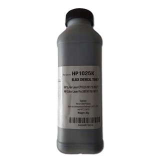 Mực in chai HP CP1025