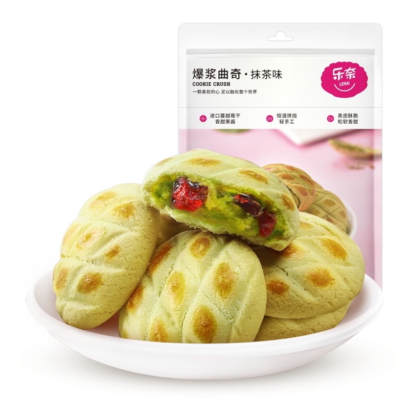 BÁNH QUY MỨT HOA QUẢ LENAI - TÚI 128G THƠM NGON
