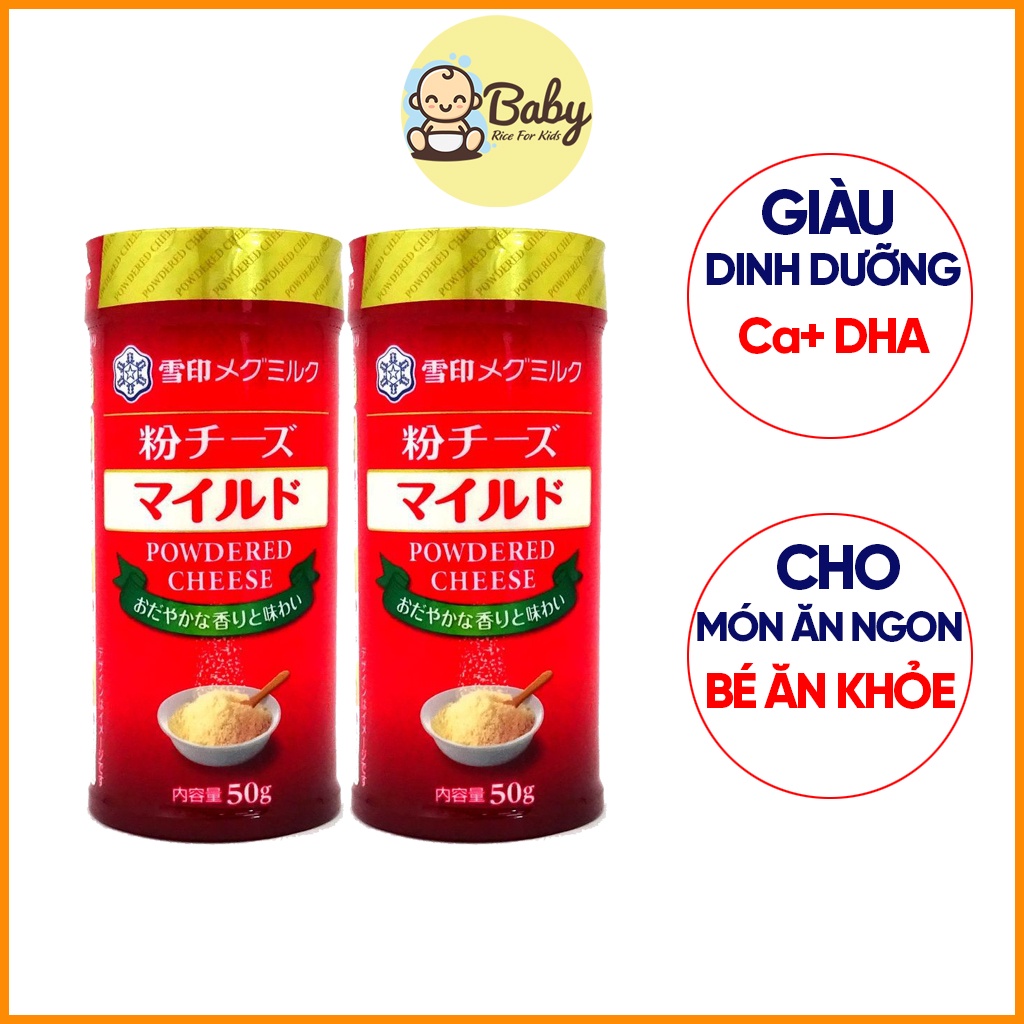 Phô Mai Sợi MEG Nội Địa Nhật Bản 50 Gram Cho Bé Ăn Dặm Từ 6M+ Tiện Dụng Nuôi Con Kiểu Nhật Babyrice 059