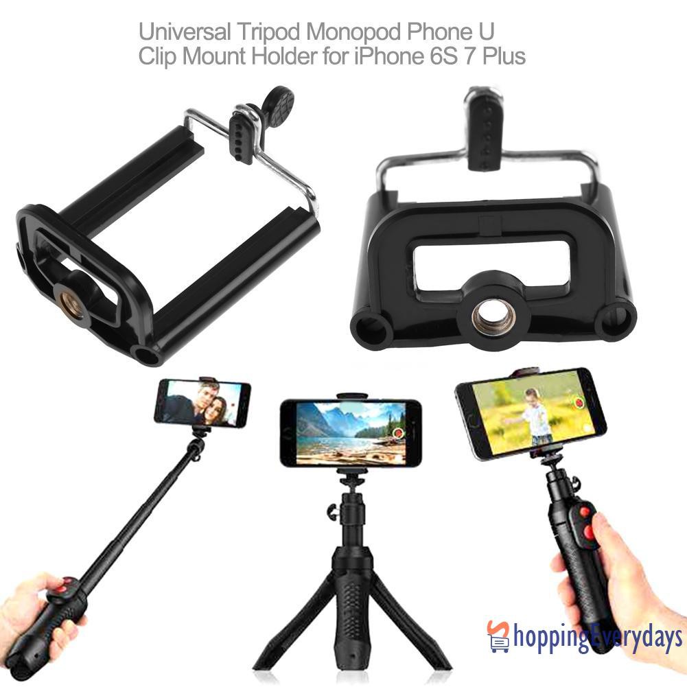 【sv】 Universal Tripod Monopod Phone U Clip Mount Holder for iPhone 6S 7 Plus