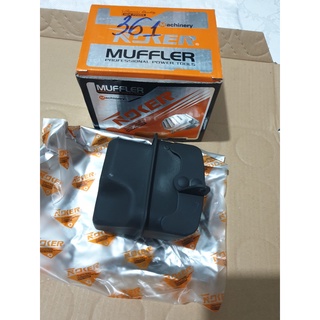 ( NOKER) BÔ LỬA MÁY CƯA XÍCH MS 361 S-TIHL
