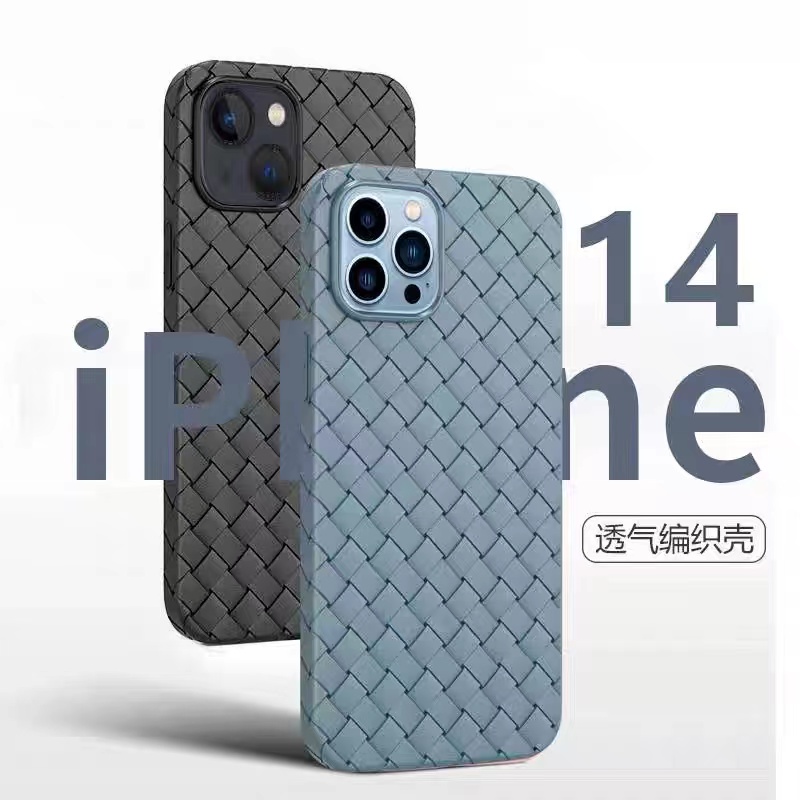 Ốp Điện Thoại iPhone 14 13 12 Pro max case ốp lưng điện thoại i phone 14 promax Da Đan Tản Nhiệt Chống Sốc Cho Ip 7 8 plus se2020 X Xs max XR 11 12 13 14 pro max