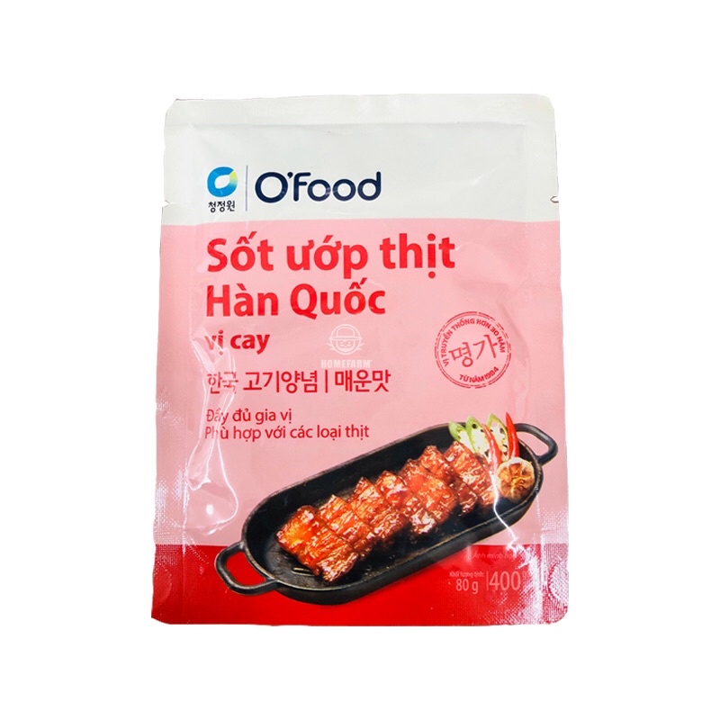 Sốt ướp thịt nướng Cay Hàn Quốc 80gr