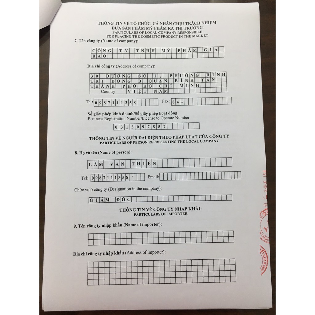 KEM MỤN THẢO DƯỢC CYDO CHÍNH HÃNG