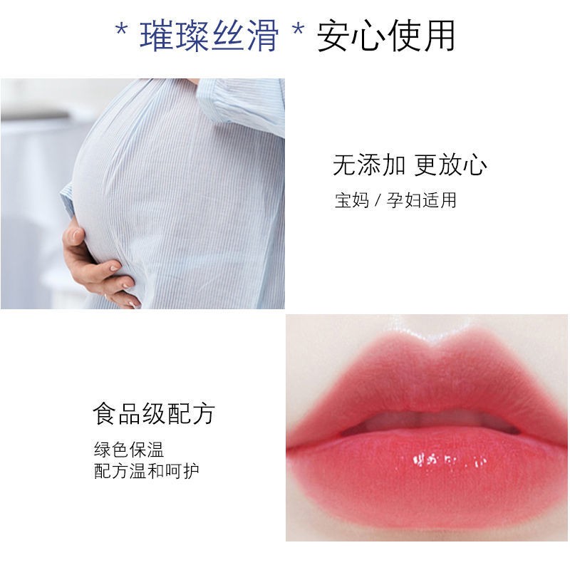 ❅☁✤[Super Moisturizing] Little Princess Color Change Lipstick Moisturizing Lip Balm Milk Mẫu Nữ Sinh Giá Trị Cao