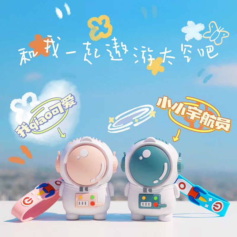Quạt Mini Cầm Tay Để Bàn Hình Phi Hành Gia Không Cánh Tiện Dụng