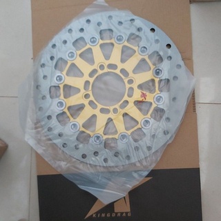  đĩa king drag 267mm 4 lỗ / màu ngẫu nhiên