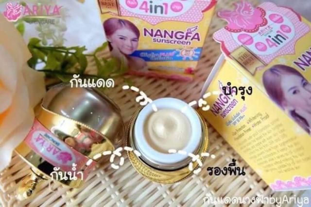 KEM PHẤN MAKE UP NANGFA Thái lan Kem Make Up Thần Thánh Thái Lan | BigBuy360 - bigbuy360.vn