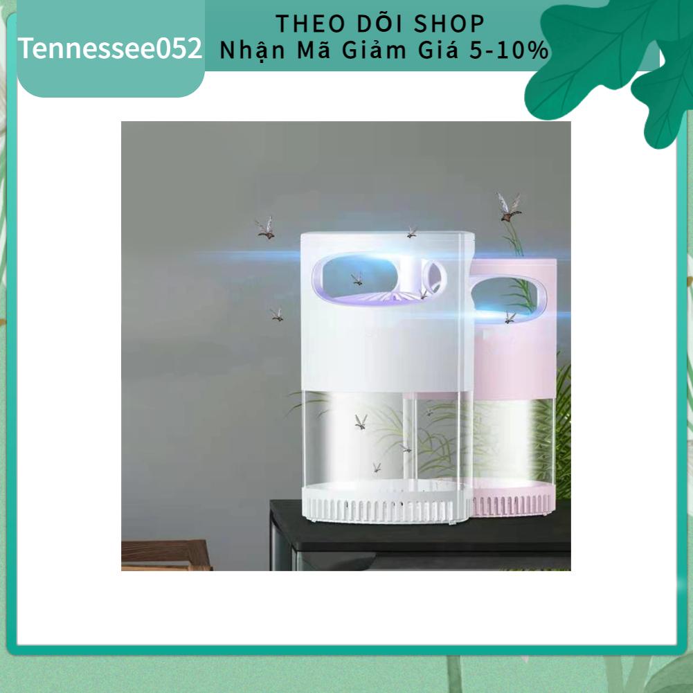 Tennessee052 Mosquito Killer Lamp USB Charging Miltiple Air Ducts Electric Indoor for Living Room