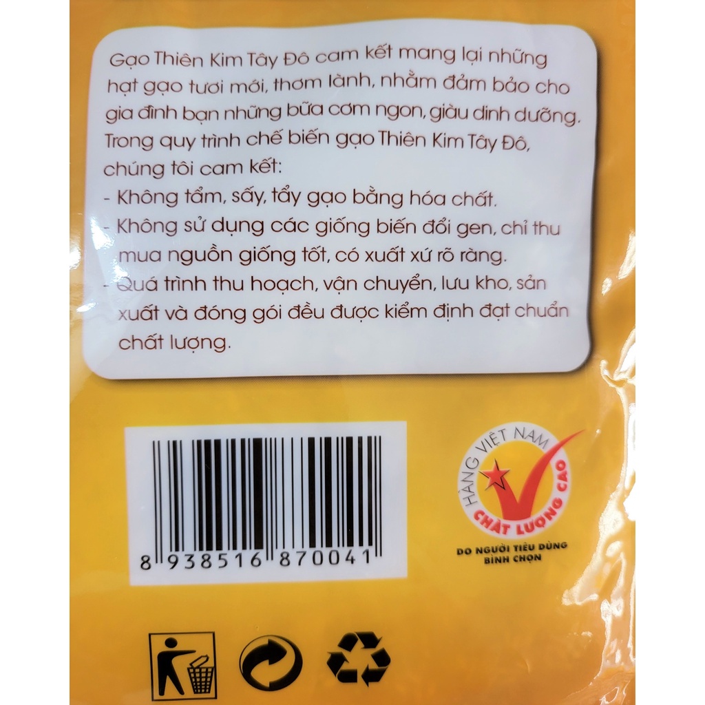 [Túi 5Kg] GẠO ĐẶC SẢN TÂY ĐÔ [VN] THIÊN KIM Rice