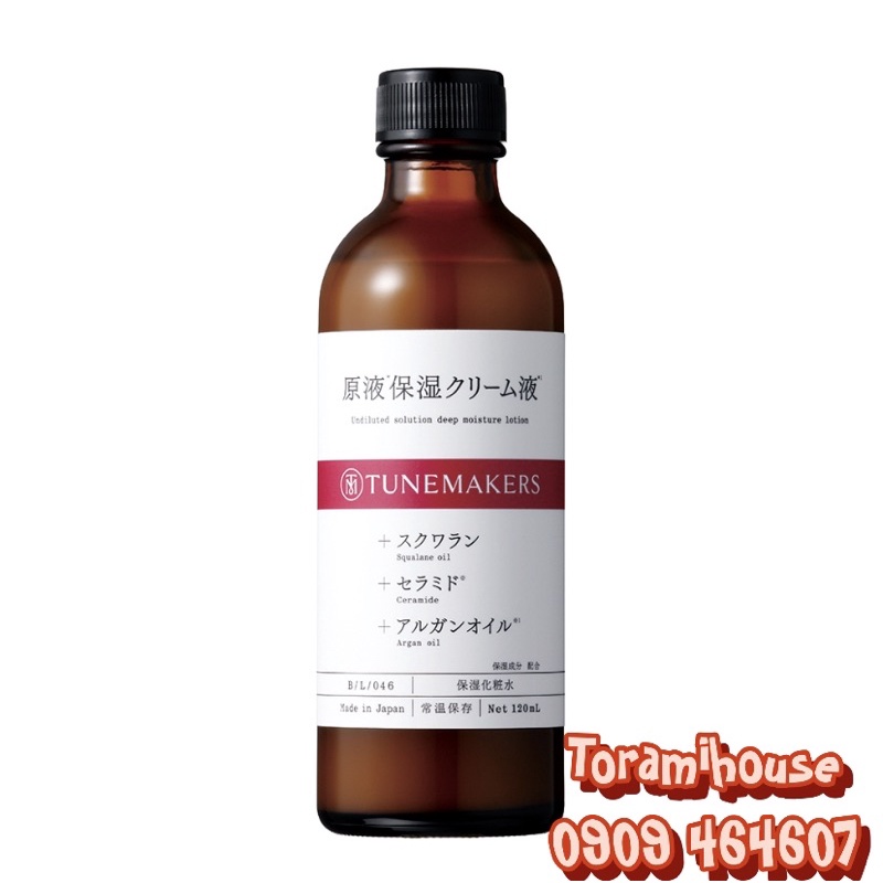 TUNEMAKERS - Undiluted solution deep moisture lotion, dưỡng ẩm chuyên sâu 120ml