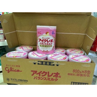 Sữa bột glico icreo số 0 800g