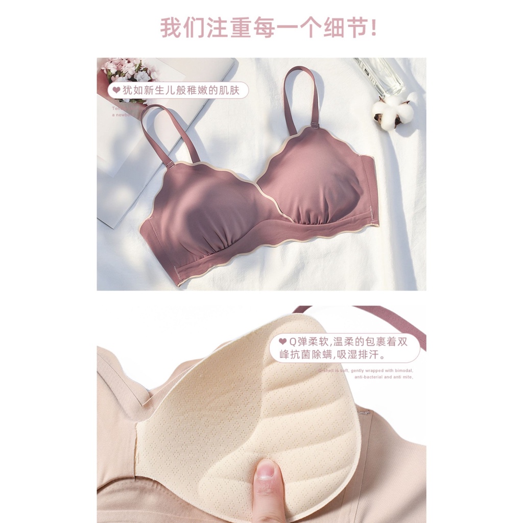 [Set Áo Ngực Thể Thao Mềm Mại Nhẹ Nhàng Thoải Mái Không Gọng Thép Co Giãn Viền Lượn Sóng Phong Cách Ngọt Ngào Cho Nữ