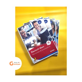 Wortschatz und Gramatik B2 Huber Verlag Pruefungsvorbereitung B2, lernen Deutsch B2