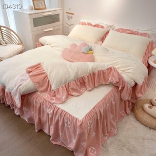 Set Chăn Ga Gối Nỉ Nhung Bánh Bèo Công Chúa (Set 4 Món )