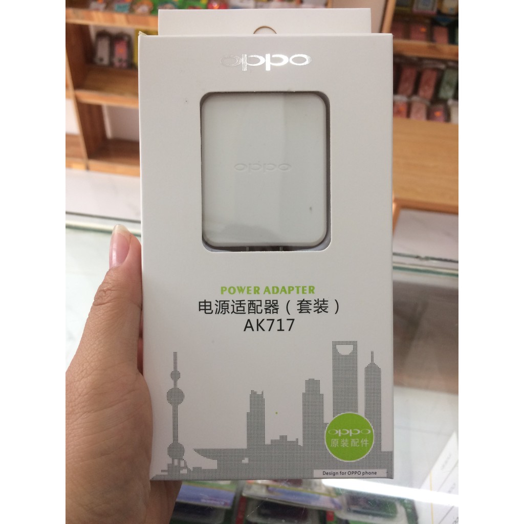 BỘ SẠC OPPO AK717 - POWER ADAPTER