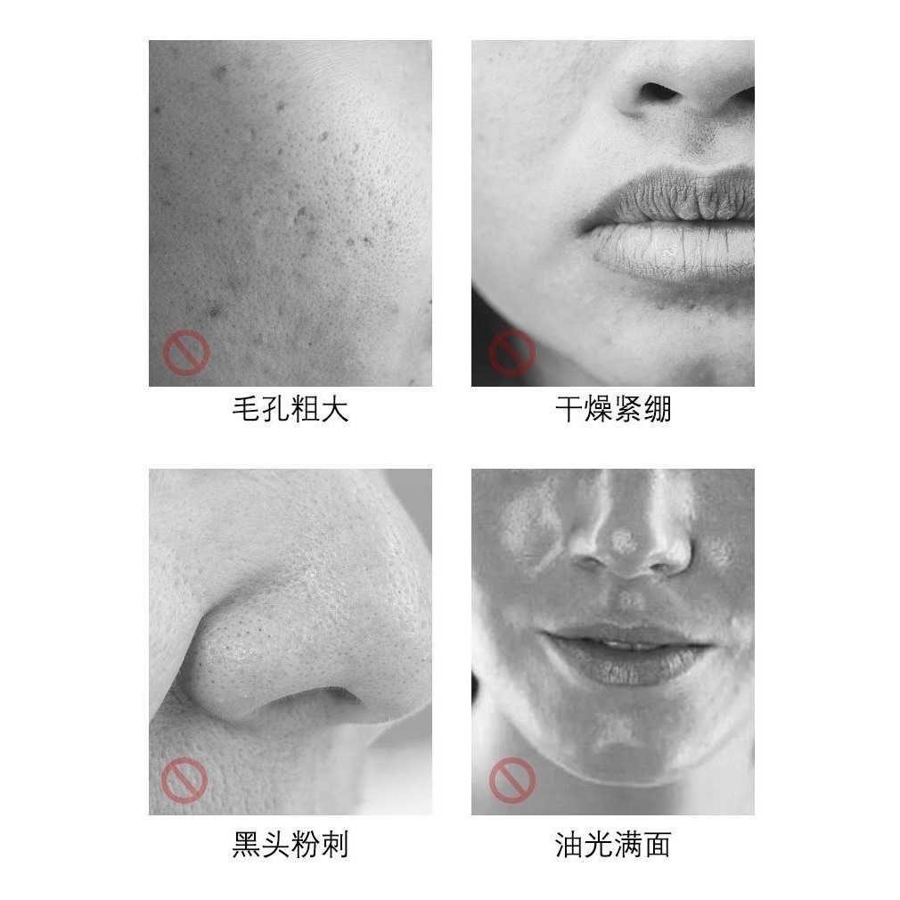 [N71]  8 Hũ Mặt Nạ Đất Sét Bùn Rau Má Dưỡng Ẩm Trắng Da Cấp Ẩm Thải Độc Se Khít Lỗ Chân Lông