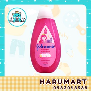 Dầu gội óng mượt Johnson's cho bé gái chai 200ml