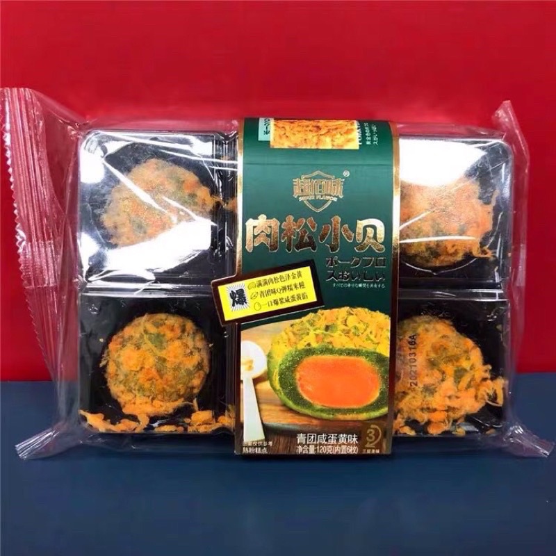 [SẴN HÀNG] MOCHI phủ ruốc nhân trứng muối hộp 8c [FREESHIP] đơn từ 99k,[Loại Đặc Biệt] Hàng Ngon | BigBuy360 - bigbuy360.vn