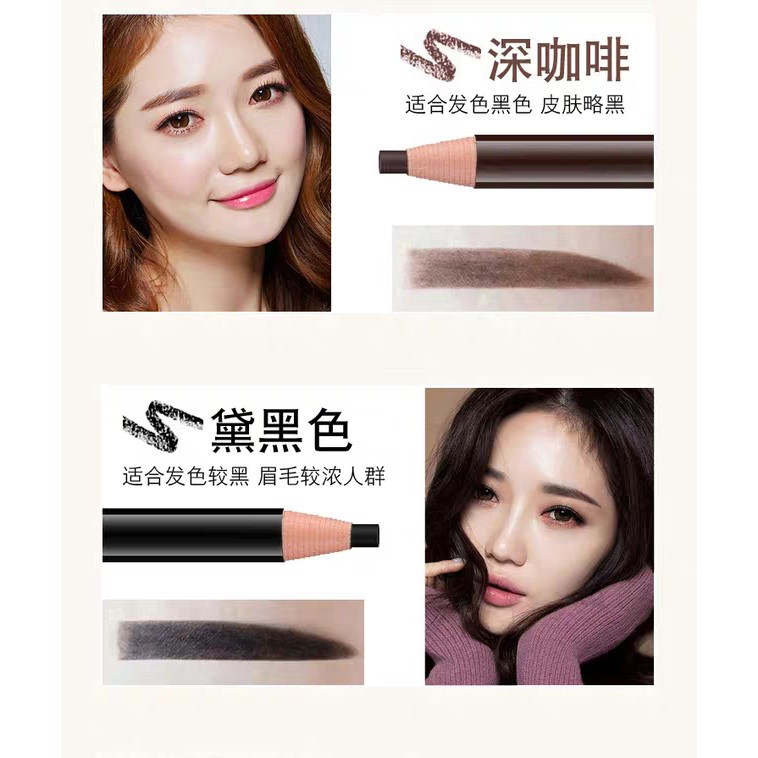 Chì kẻ mày Coloured soft cosmetic