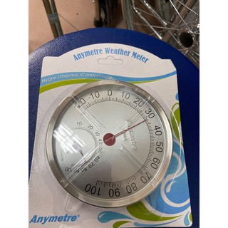 Nhiệt ẩm kế cơ học Anymetre TH600B