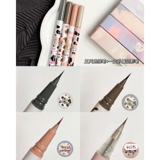 Kẻ mắt, bọng mắt dạ Flortte BST Bò Sữa