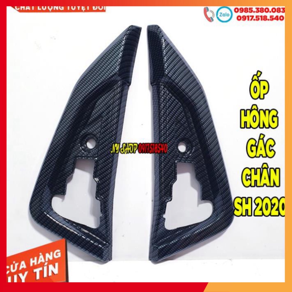 Bộ Ốp Carbon (Cacbon) Cho Sh 2020 - Sh 2021 - Sh 2022 Nhụa ABS cao cấp( giá lẻ từng món) (Ảnh sp thật)