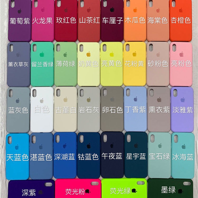 IPHONE Ốp Lưng Silicone Màu Xanh Lá Dạ Quang Cho Iphone7Plus Xsmax / Xr / X / 8p 11