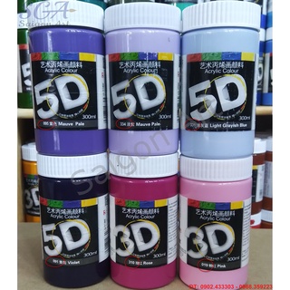 Màu Acrylic Chinjoo 3D-5D 300ml loại THƯỜNG (nhóm 3)