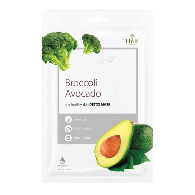 🥦🥑MẶT NẠ DƯỠNG DA MY HEALTHY SKIN DETOX MASK [BÔNG CẢI XANH & BƠ TƯƠI]