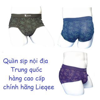 Quần sịp - quần lót nam Lieqee hàng cao cấp _ mẫu mới 2019 [HOT]