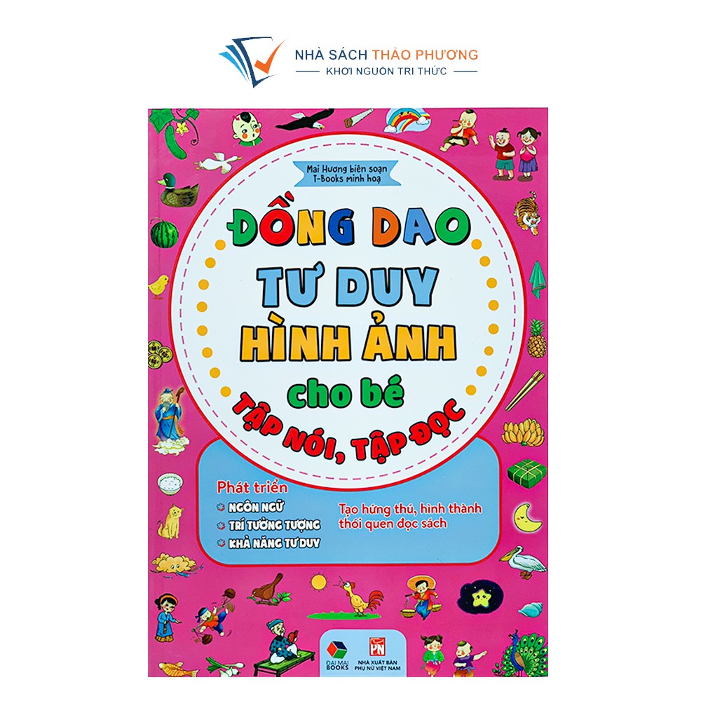 Sách - Đồng dao câu đố tư duy hình ảnh cho bé tạo hứng thú hình thành thói quen đọc sách