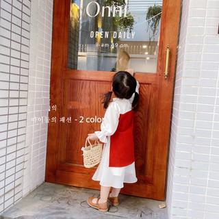 Áo dài cách tân mai vàng trẻ em