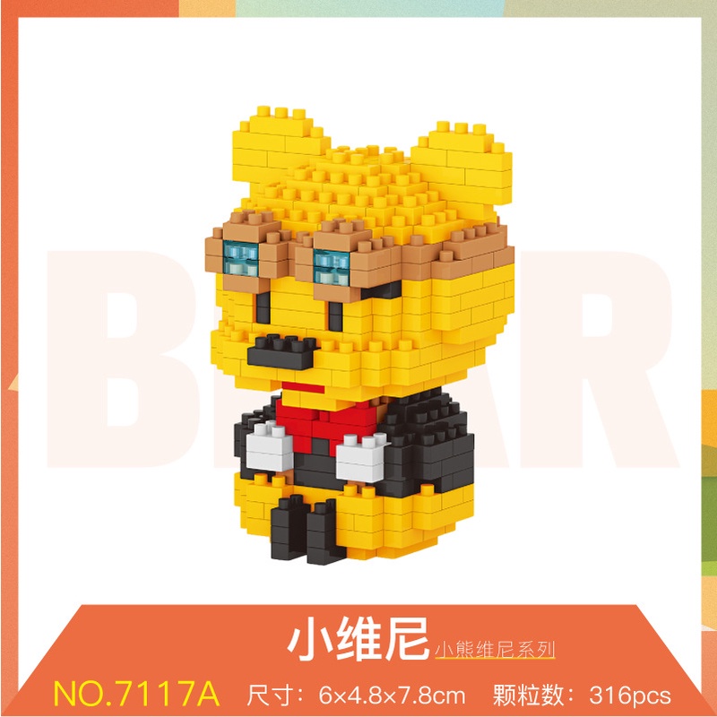 Mới Bộ Đồ Chơi Xếp Hình Lego Hình Chú Gấu Pooh Đáng Yêu